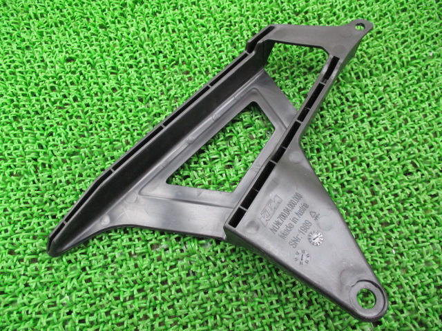EGUIAS Copertura Per Catena E Guida Scorrimento Per Moto TRK 502/502X – Paracatena In Plastica Nero, Resistente
